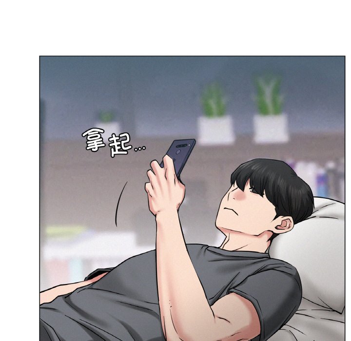 [韩国漫画] 屋檐下的光 剧情,熟女人妻#[172P]-136