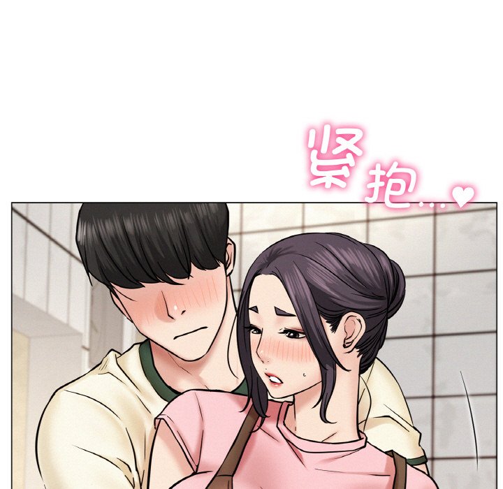 [韩国漫画] 屋檐下的光 剧情,熟女人妻#[172P]-19