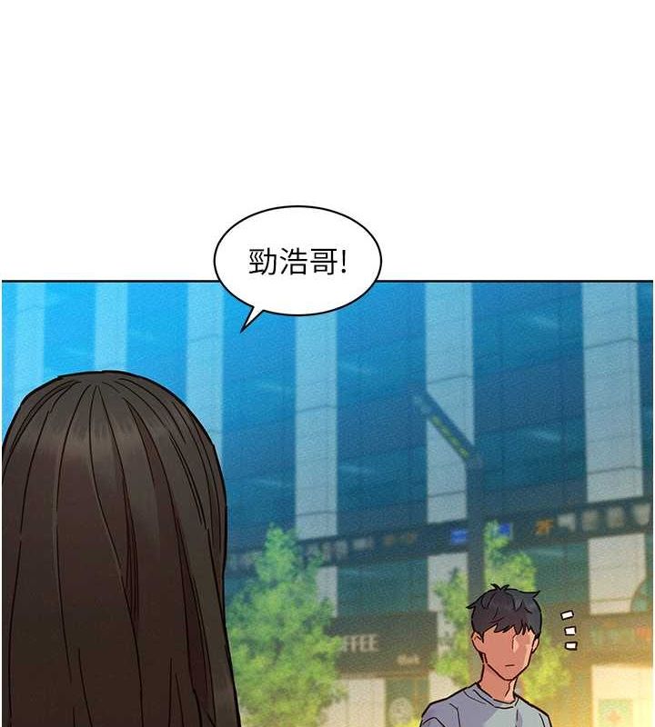 [韩国漫画] 友情万睡 爱情,巨乳大奶#[112P]-12