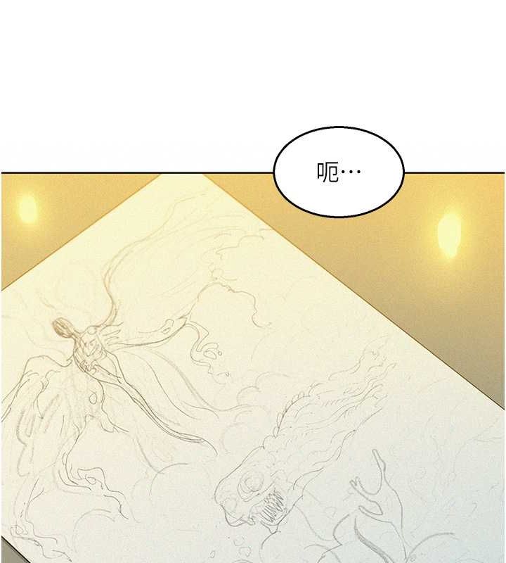 [韩国漫画] 友情万睡 爱情,巨乳大奶#[112P]-44