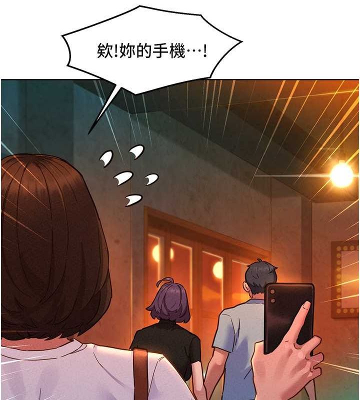 [韩国漫画] 友情万睡 爱情,巨乳大奶#[136P]-28