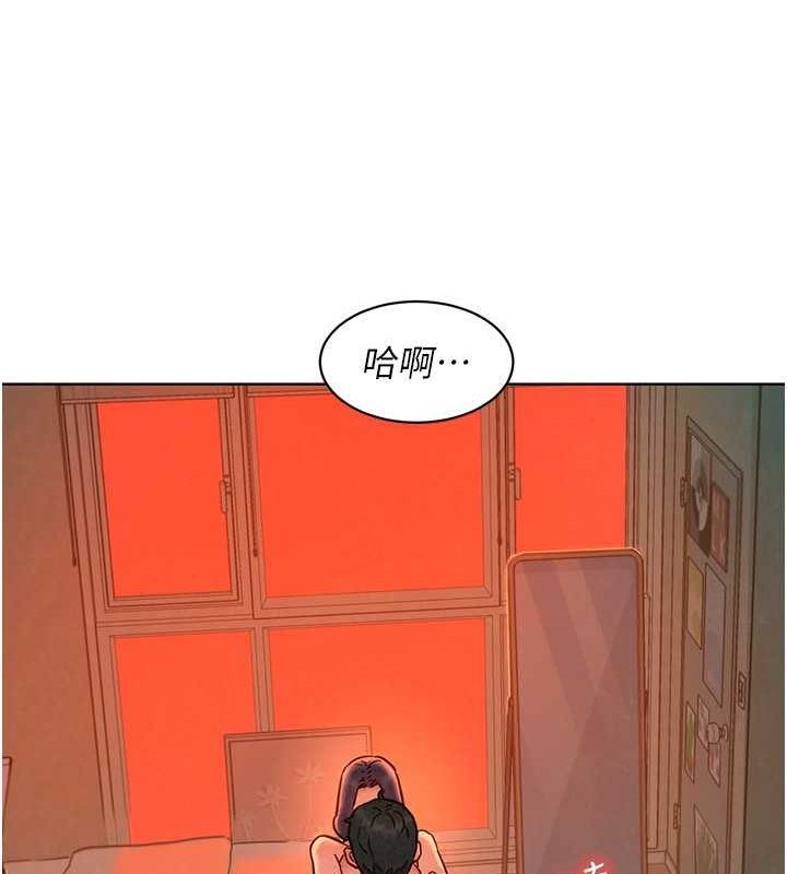 [韩国漫画] 友情万睡 爱情,巨乳大奶#[136P]-44