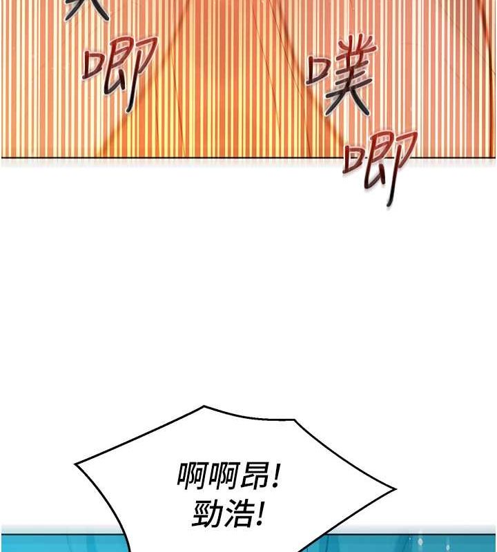 [韩国漫画] 友情万睡 爱情,巨乳大奶#[136P]-88