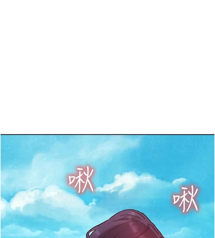 [韩国漫画] 友情万睡 爱情,巨乳大奶#[101P]-6