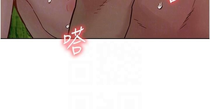 [韩国漫画] 友情万睡 爱情,巨乳大奶#[101P]-75