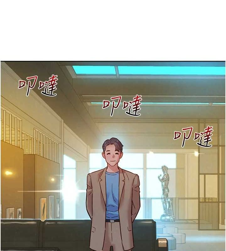 [韩国漫画] 友情万睡 爱情,巨乳大奶#[150P]-42
