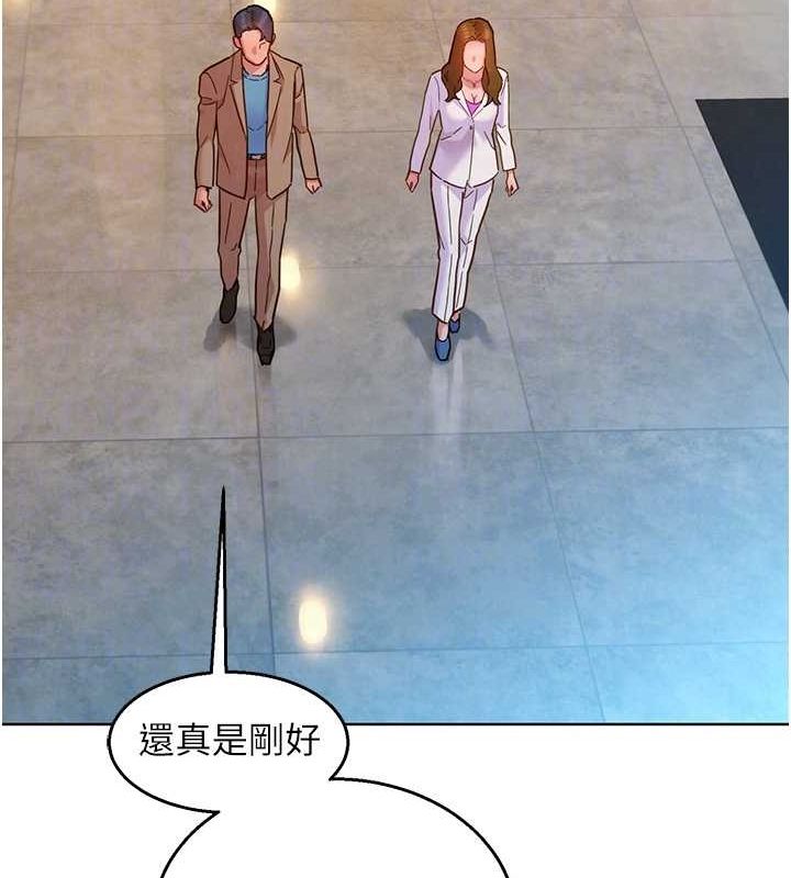 [韩国漫画] 友情万睡 爱情,巨乳大奶#[150P]-60