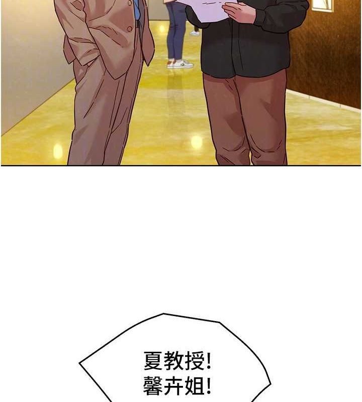 [韩国漫画] 友情万睡 爱情,巨乳大奶#[150P]-80