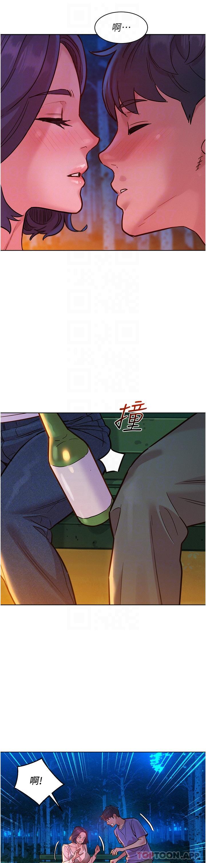 [韩国漫画] 友情万睡 爱情,巨乳大奶#[36P]-5