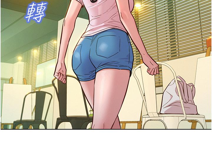 [韩国漫画] 友情万睡 爱情,巨乳大奶#[41P]-7