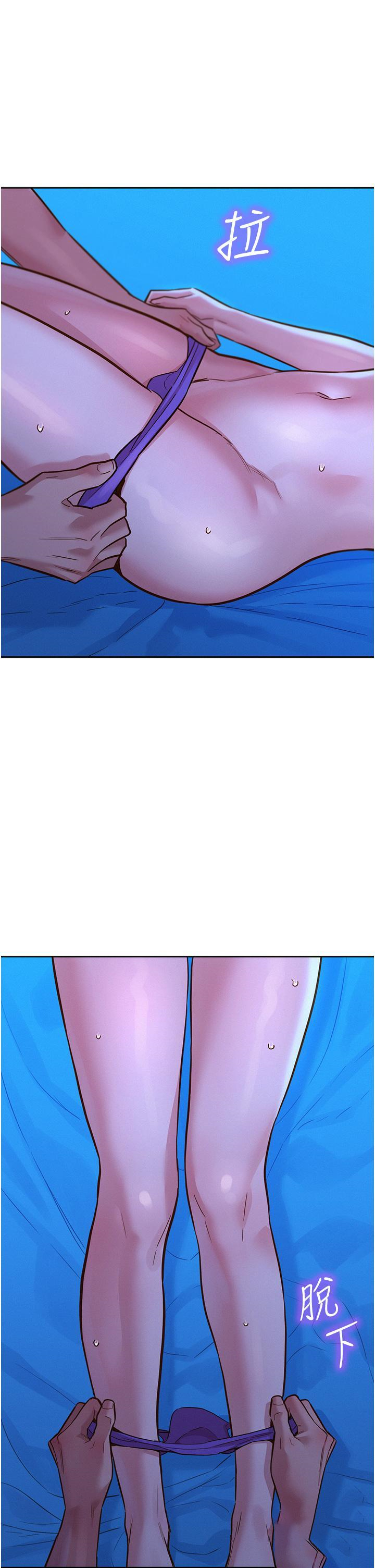 [韩国漫画] 友情万睡 爱情,巨乳大奶#[40P]-37