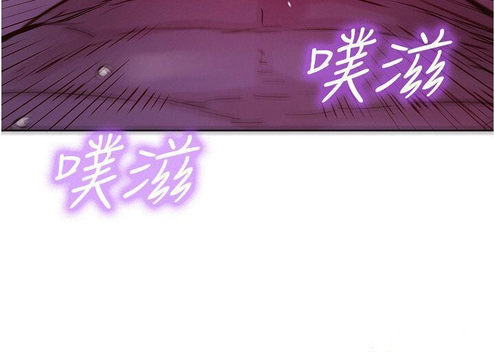 [韩国漫画] 友情万睡 爱情,巨乳大奶#[42P]-39