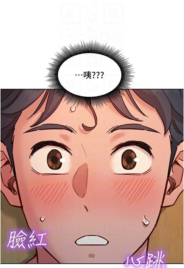 [韩国漫画] 友情万睡 爱情,巨乳大奶#[118P]-48