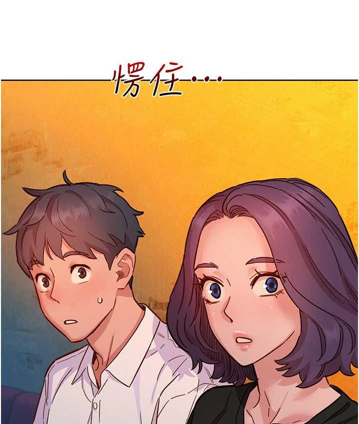 [韩国漫画] 友情万睡 爱情,巨乳大奶#[126P]-4