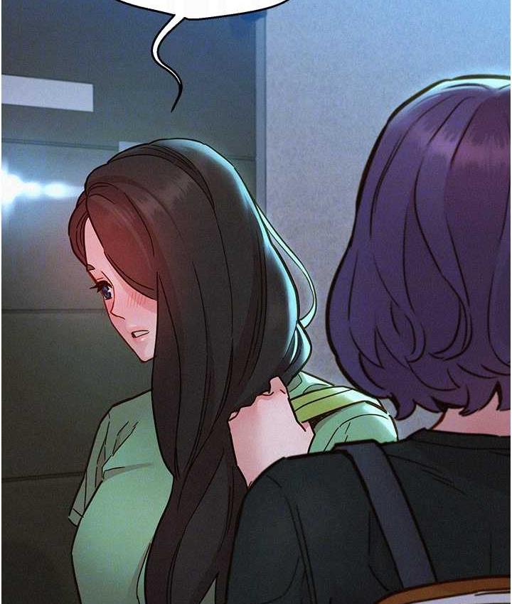 [韩国漫画] 友情万睡 爱情,巨乳大奶#[128P]-67