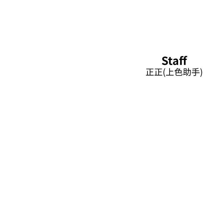 [韩国漫画] 友情万睡 爱情,巨乳大奶#[156P]-156