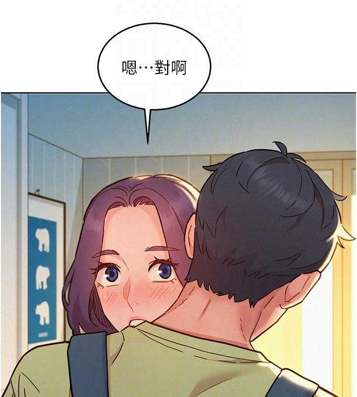 [韩国漫画] 友情万睡 爱情,巨乳大奶#[143P]-107