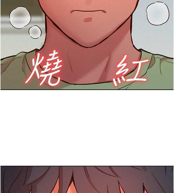 [韩国漫画] 友情万睡 爱情,巨乳大奶#[143P]-116