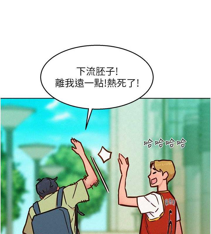 [韩国漫画] 友情万睡 爱情,巨乳大奶#[143P]-73