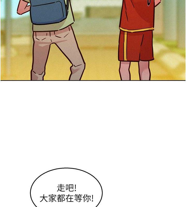 [韩国漫画] 友情万睡 爱情,巨乳大奶#[143P]-74