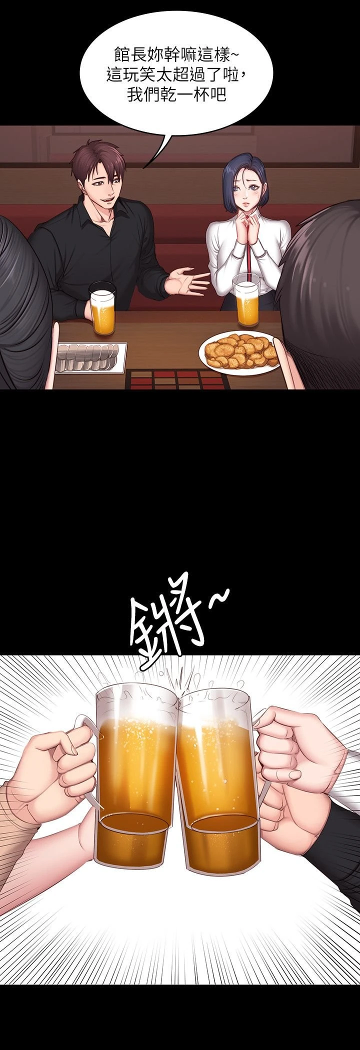 [韩国漫画] 健身教练 剧情,巨乳大奶#[29P]-3