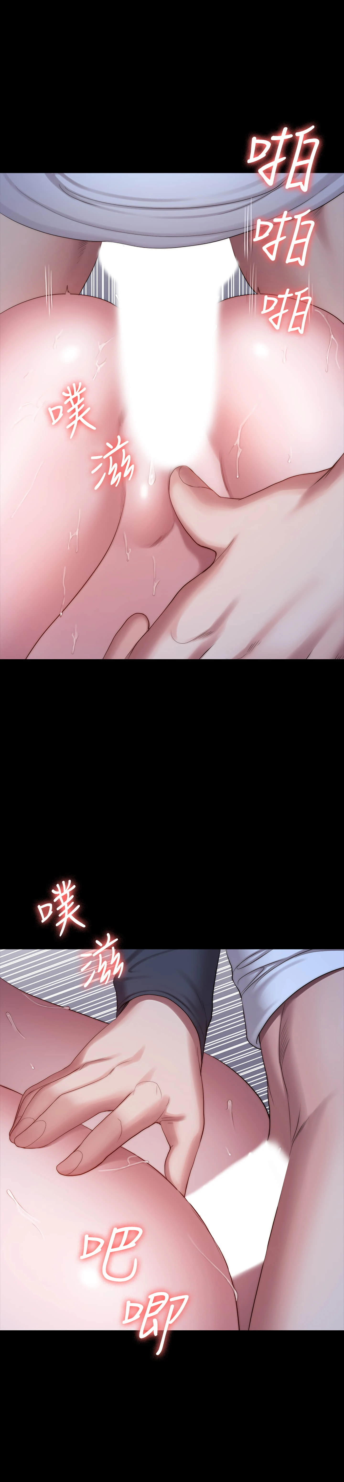 [韩国漫画] 健身教练 剧情,巨乳大奶#[54P]-44