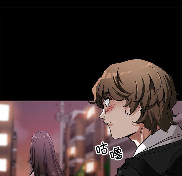[韩国漫画] 寄生亲家 剧情,女仆,青年#[223P]-27
