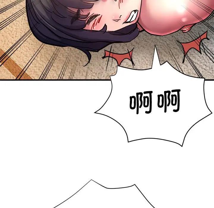 [韩国漫画] 寄生亲家 剧情,女仆,青年#[178P]-109