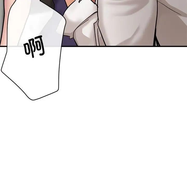 [韩国漫画] 寄生亲家 剧情,女仆,青年#[178P]-168