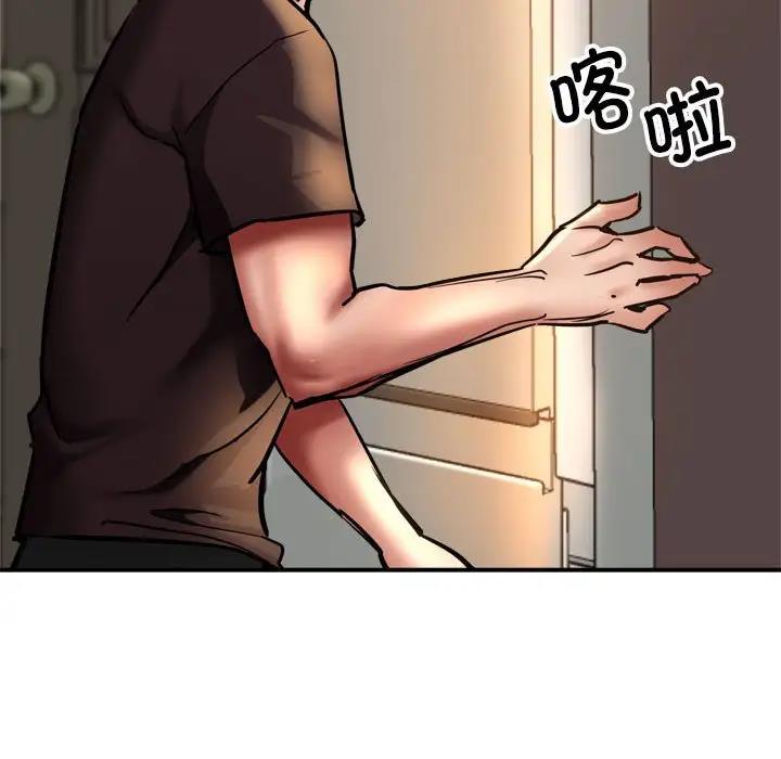 [韩国漫画] 寄生亲家 剧情,女仆,青年#[178P]-38