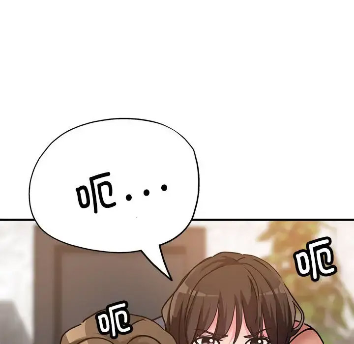 [韩国漫画] 寄生亲家 剧情,女仆,青年#[164P]-141