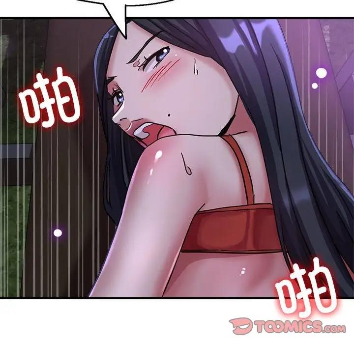 [韩国漫画] 寄生亲家 剧情,女仆,青年#[166P]-119