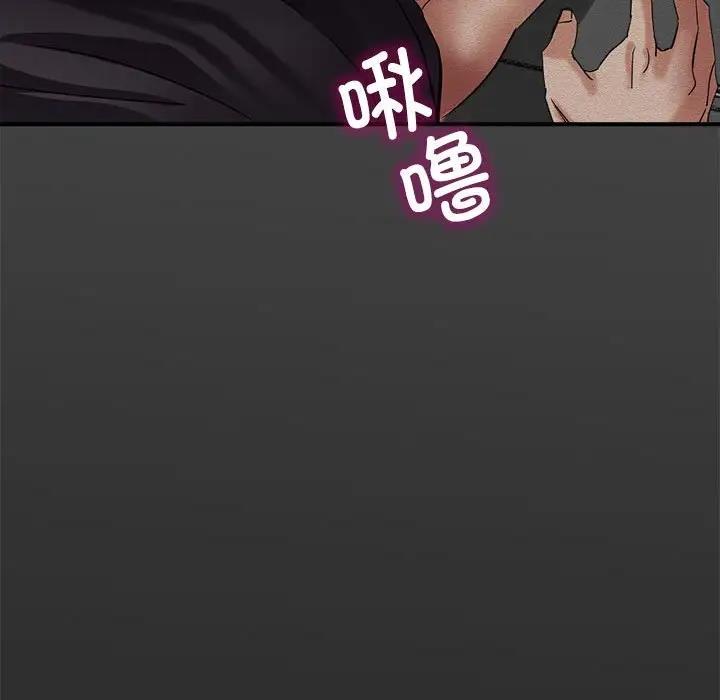 [韩国漫画] 寄生亲家 剧情,女仆,青年#[166P]-157