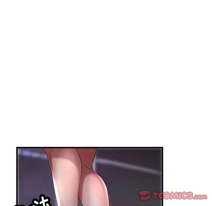 [韩国漫画] 寄生亲家 剧情,女仆,青年#[166P]-21