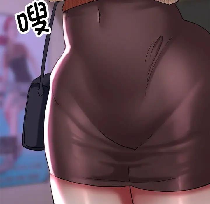 [韩国漫画] 寄生亲家 剧情,女仆,青年#[166P]-25