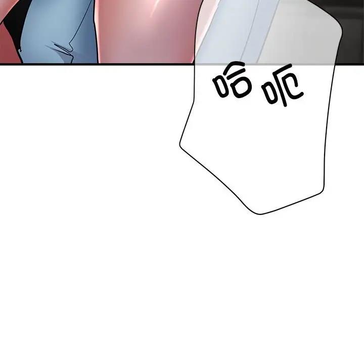 [韩国漫画] 寄生亲家 剧情,女仆,青年#[166P]-49