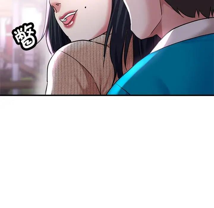 [韩国漫画] 寄生亲家 剧情,女仆,青年#[166P]-51