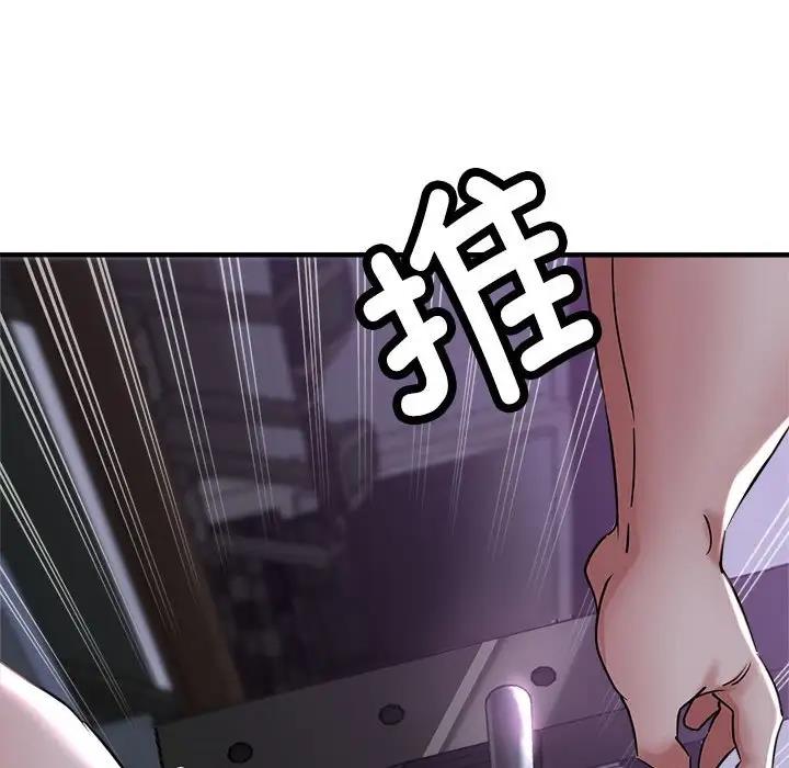 [韩国漫画] 寄生亲家 剧情,女仆,青年#[166P]-52