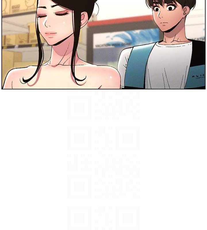 [韩国漫画] 兄妹的秘密授课 剧情,不伦,青年#[109P]-33