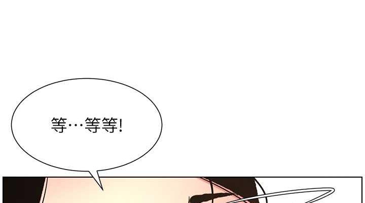 [韩国漫画] 兄妹的秘密授课 剧情,不伦,青年#[109P]-76