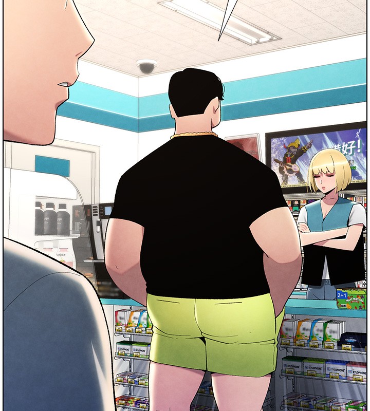 [韩国漫画] 兄妹的秘密授课 剧情,不伦,青年#[141P]-10