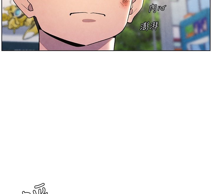[韩国漫画] 兄妹的秘密授课 剧情,不伦,青年#[141P]-76