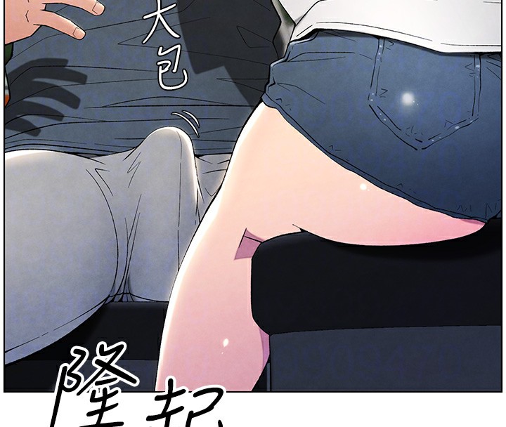 [韩国漫画] 兄妹的秘密授课 剧情,不伦,青年#[141P]-80