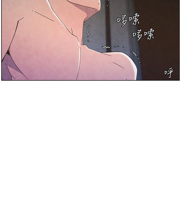 [韩国漫画] 兄妹的秘密授课 剧情,不伦,青年#[141P]-111