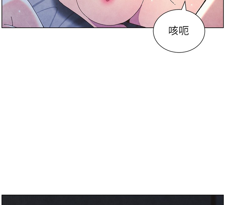 [韩国漫画] 兄妹的秘密授课 剧情,不伦,青年#[141P]-114