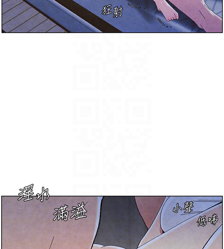 [韩国漫画] 兄妹的秘密授课 剧情,不伦,青年#[141P]-116