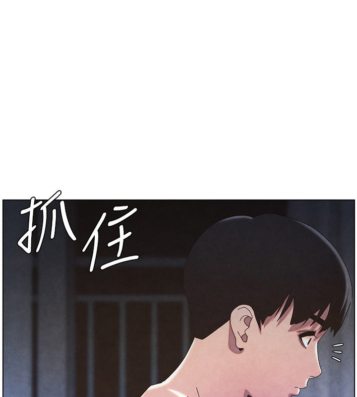 [韩国漫画] 兄妹的秘密授课 剧情,不伦,青年#[141P]-120