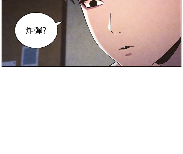 [韩国漫画] 兄妹的秘密授课 剧情,不伦,青年#[141P]-125