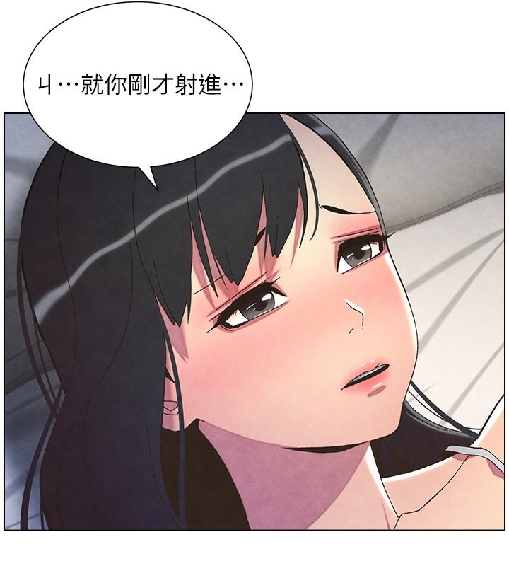 [韩国漫画] 兄妹的秘密授课 剧情,不伦,青年#[141P]-126