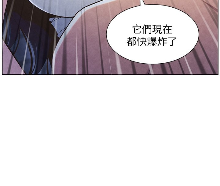 [韩国漫画] 兄妹的秘密授课 剧情,不伦,青年#[141P]-129